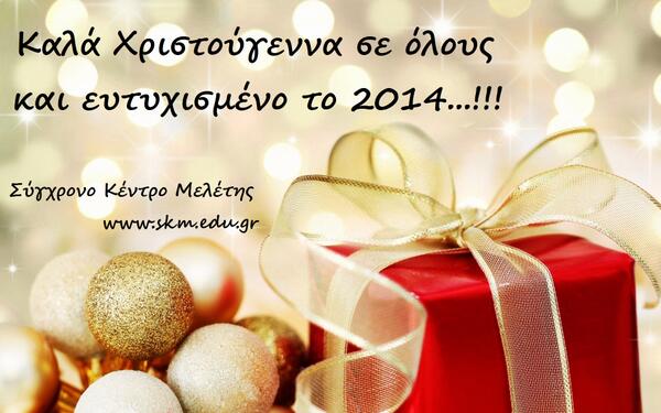 Джозефина уолл живопись снежная королева. Маленькое чудо , посланное свыше. Магия первых 12 дней нового года. Волшебные дни в январе магия. Волшебного дня декабря.