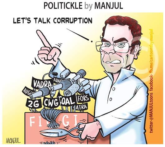 MANJUL on Twitter: MANJUL on Twitter: