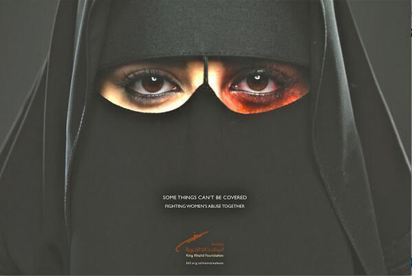 El primer anuncio contra el maltrato a la mujer en Arabia Saudí. Nunca se había hecho antes.