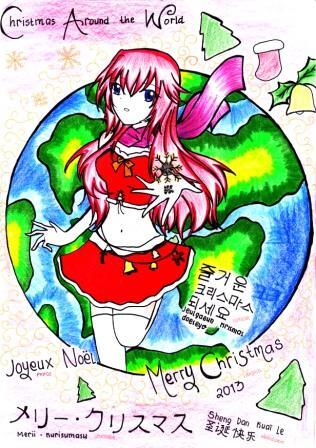 hollowshollow's tweet photo. for @AM_BunnyUsami @AM_KuroUsagii @AM_Grell @AM_Chocola @AM_AwashimaSeri @AM_CelesMage @AM_UNaruto @AM_ElieRave http://t.co/X2pQ4heDIg