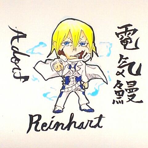 テラフォーマーズ 考察垢さん の最近のツイート 7 Whotwi グラフィカルtwitter分析 テラフォーマーズ 考察垢さん の最近のツイート 7 Whotwi グラフィカルtwitter分析