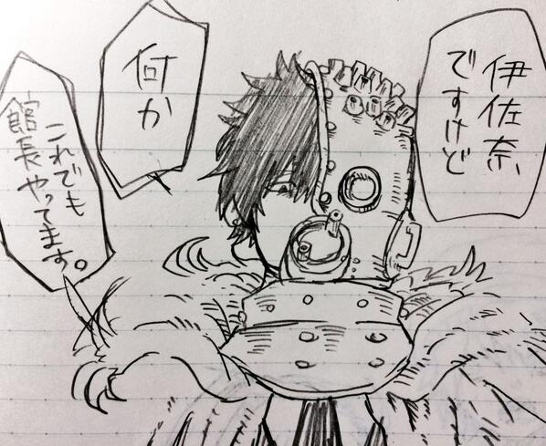 これ知ってる人いんのかなー
館長ぉぉ 