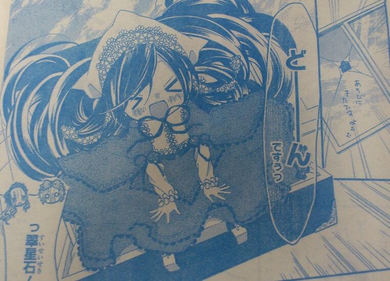 漫画ローゼンメイデン公式 Twitterren 速報 りぼん2月号は12月27日発売 ローゼンメイデン Dolls Talk 漫画 かるき春 には ひさしぶりにあのドールが登場です Http T Co Dofqpsnpd0 ローゼンメイデン 翠星石 Http T 漫画ローゼンメイデン公式 Twitterren 速報 りぼん2月号は12月27日発売 ローゼンメイデン Dolls Talk 漫画 かるき春 には ひさしぶりにあのドールが登場です Http T Co Dofqpsnpd0 ローゼンメイデン 翠星石 Http T