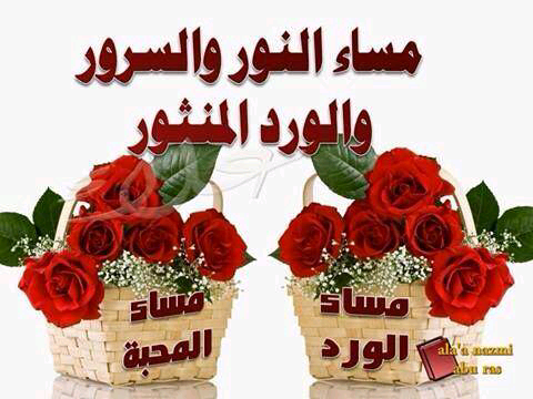 fgd_ff tweet picture