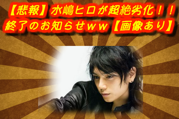 佐藤美祐 Quarter1993 Twitter 佐藤美祐 Quarter1993 Twitter
