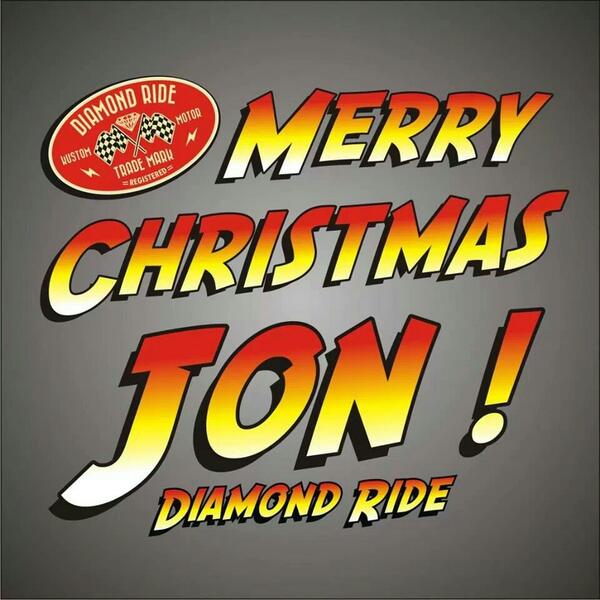 Merry Christmas Jon!