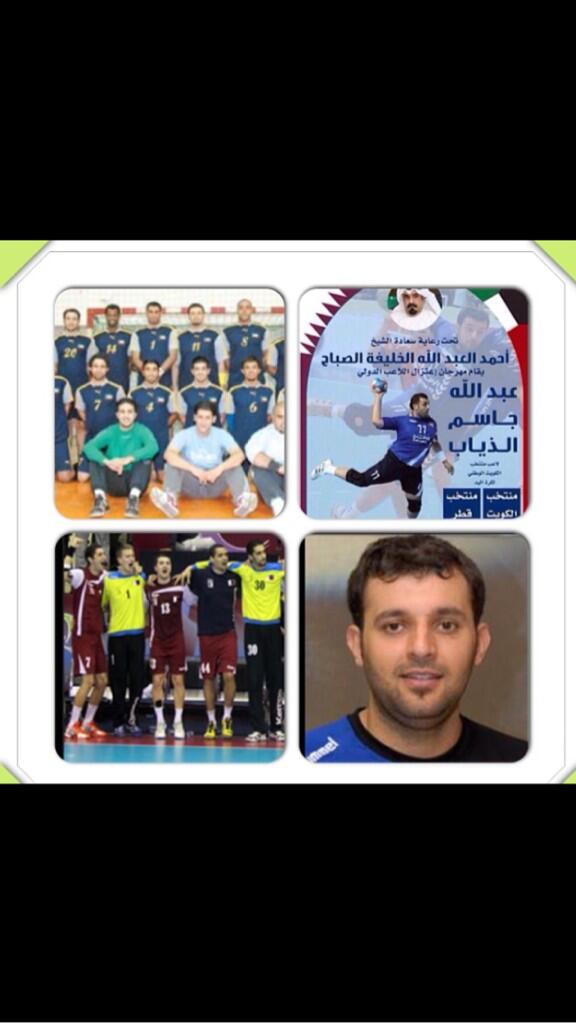 Handball_extra's tweet photo. مهرجان اعتزال نجم كرة اليد الكوي��يه اللاعب عبدالله الذياب بلقاء يجمع الكويت وقطر http://t.co/NDJJUjFZfh