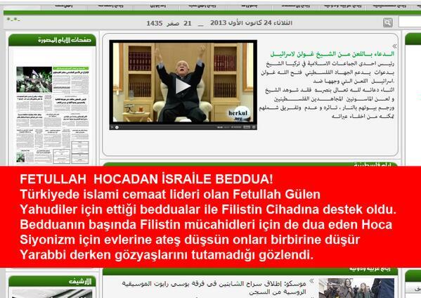 Gömülü resim için kalıcı bağlantı