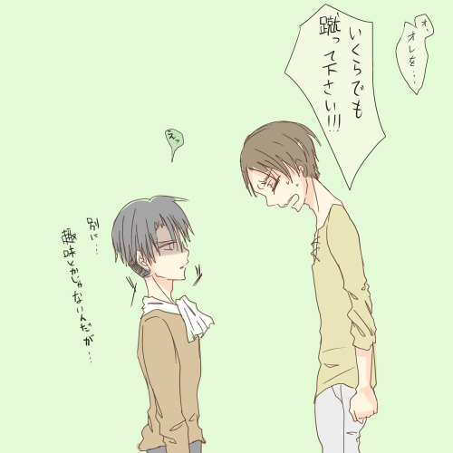 リヴァイのtwitterイラスト検索結果 古い順 リヴァイのtwitterイラスト検索結果 古い順