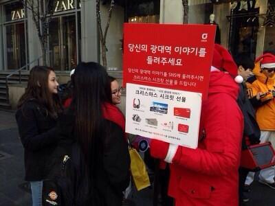 sshjshj's tweet photo. 아 크리스마스엔 역시 명동ㅋㅋ 사람은 많지만 이벤트도 많이하네유 모두들 멜크ㅎㅎ http://t.co/DO65VVZnax