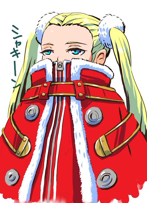 シャキーンのtwitterイラスト検索結果 古い順 シャキーンのtwitterイラスト検索結果 古い順