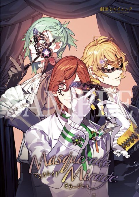 Otainf0 Otainf0 13年12月 Page 7 Twilog