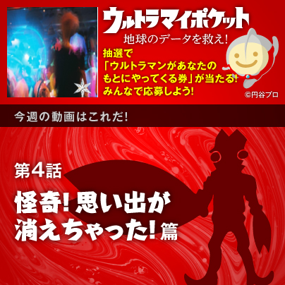 Londonpride tweet media