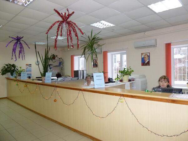 МФЦ город Венев ТО (@mfc_venev) on Twitter photo 