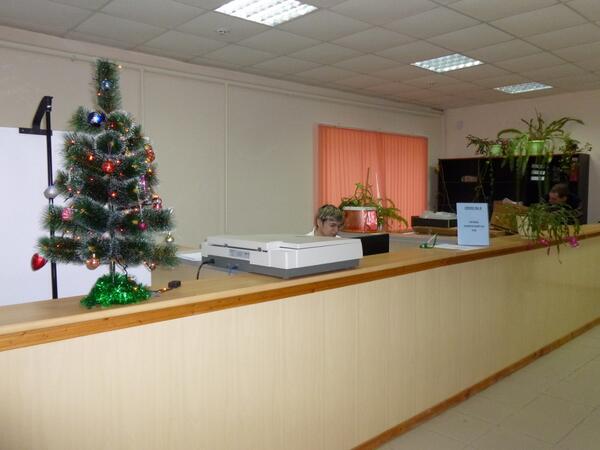 МФЦ город Венев ТО (@mfc_venev) on Twitter photo 