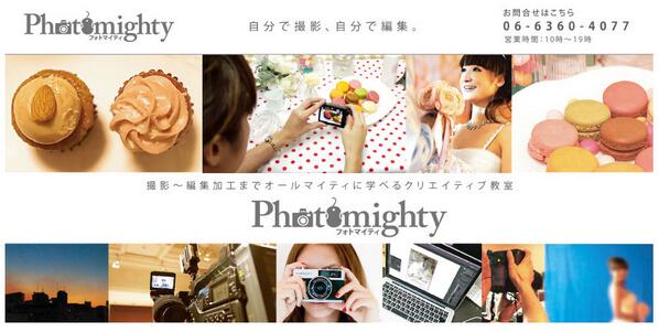 イベント企画主催者カクテルマジック杏奈 tweet media