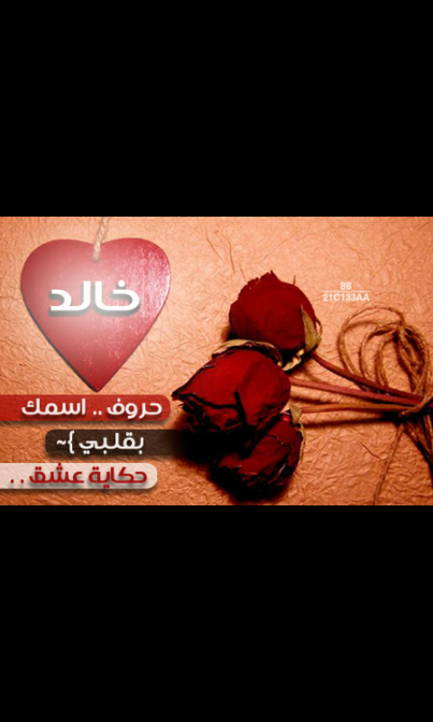 MBarshaloni tweet picture
