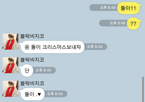 RTFXT's tweet image. 후... 이번년도도...