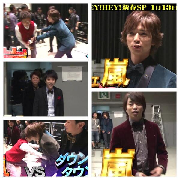 ま ゆ ん ぬ 垢移行 En Twitter Miwa Laaav1228 嵐 速報 Hey Hey Hey 新春spスポット Http T Co P7fj4scnzd やばい 楽しみすぎる ま ゆ ん ぬ 垢移行 En Twitter Miwa Laaav1228 嵐 速報 Hey Hey Hey 新春spスポット Http T Co P7fj4scnzd やばい 楽しみすぎる