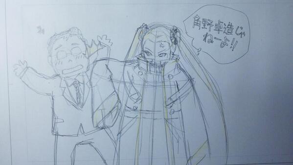 なるみ圭矢 艦これアルペジオコラボ記念 ハルナって昔 渡る世間は鬼ばかりに出てたよね Http T Co Tchr4is4k4 Twitter