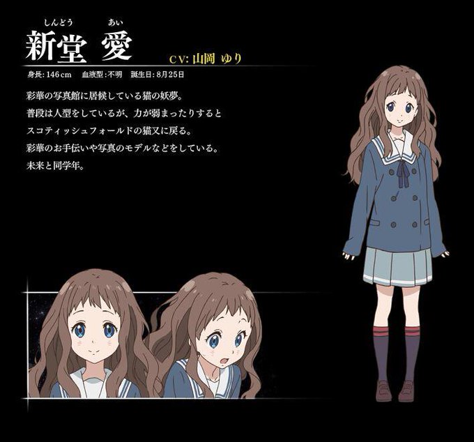 新堂愛のtwitterイラスト検索結果 古い順 新堂愛のtwitterイラスト検索結果 古い順