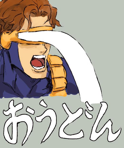 サイクロプスのtwitterイラスト検索結果 古い順 サイクロプスのtwitterイラスト検索結果 古い順