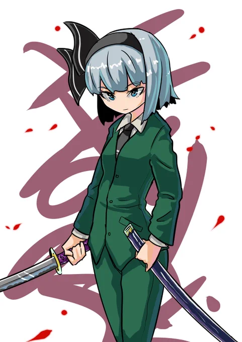 ようむ#深夜の真剣お絵描き60分一本勝負 