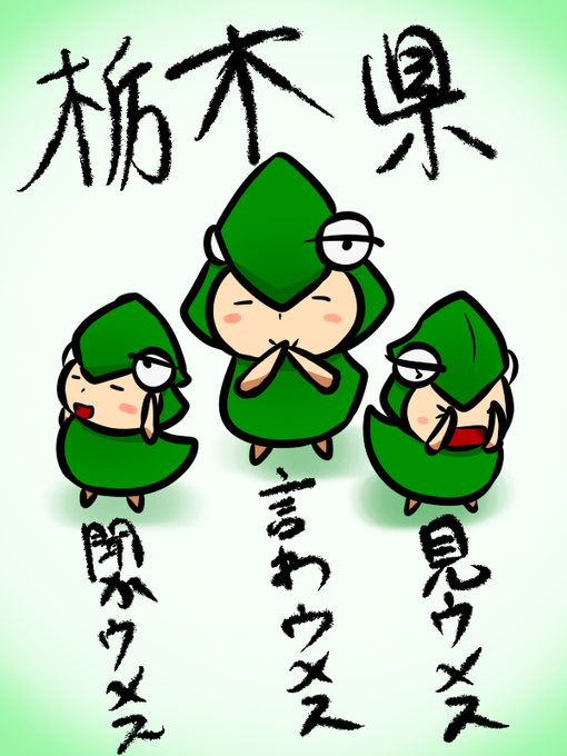 Tochiのtwitterイラスト検索結果 古い順 Tochiのtwitterイラスト検索結果 古い順