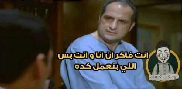 ShamatQ8's tweet photo. شكلي لما كنت اقول حق رفيجي مو تنسى تغششني قبل الامتحان ويقول حرام ما يجوز الغش !! http://t.co/P9TqRtZeZ6