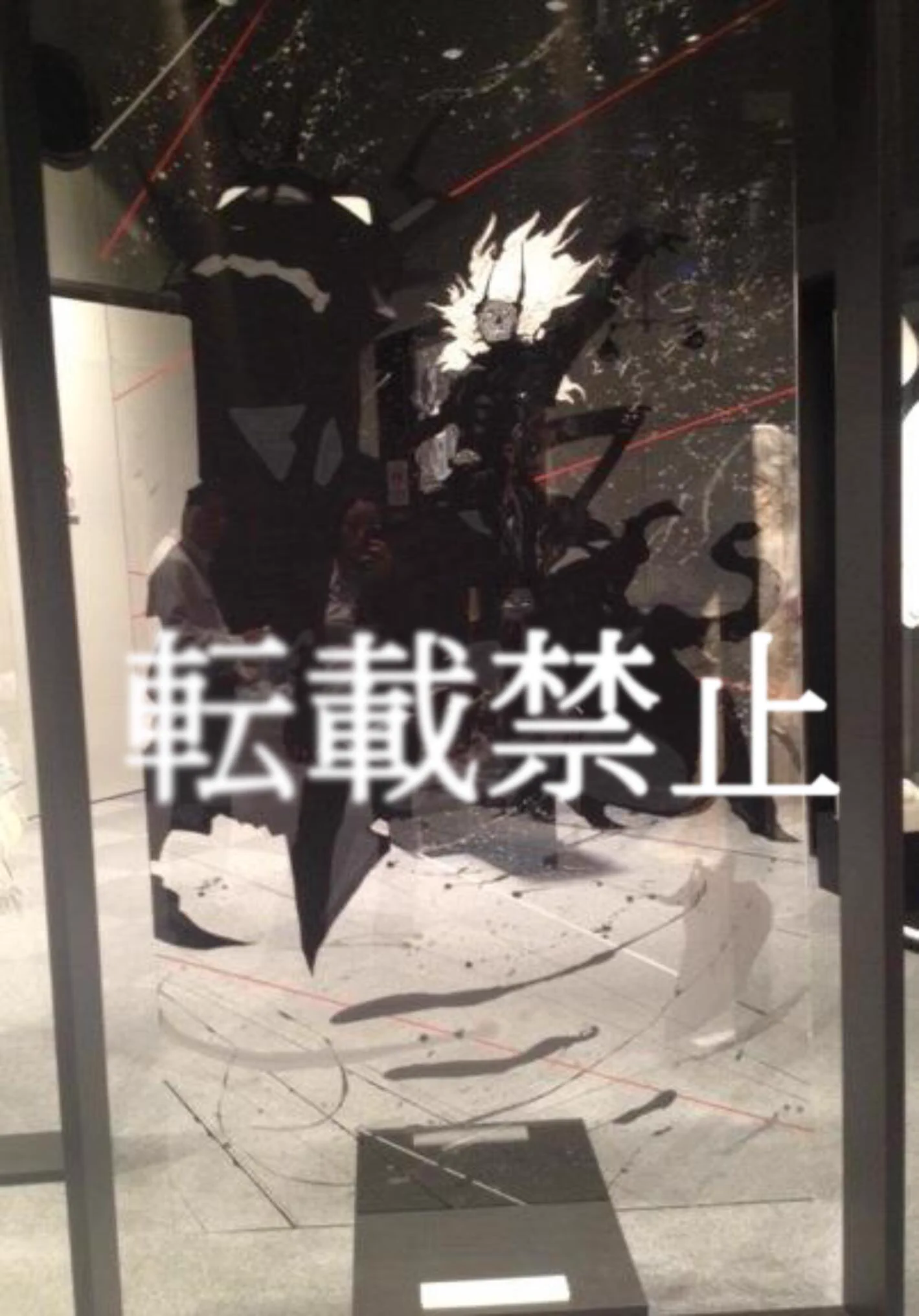天野喜孝xHYDE展 (@amanoxhyde) / X