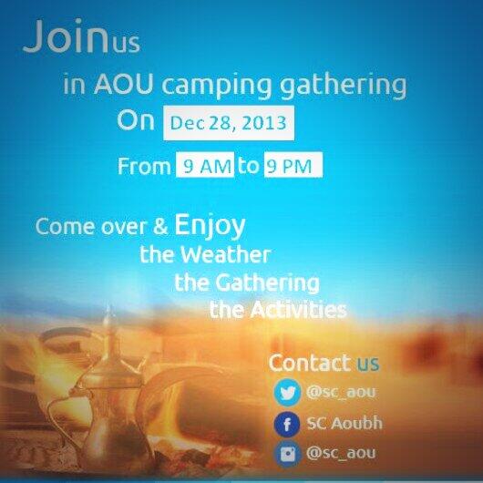 sc_aou's tweet photo. شاركونا في مخيم #الجامعة_العربية_المفتوحة حيث تلتقي المتعة والفائدة والجو الجميل

#bahrain #aou_bh #aou #البحرين http://t.co/F95pjfvBuW