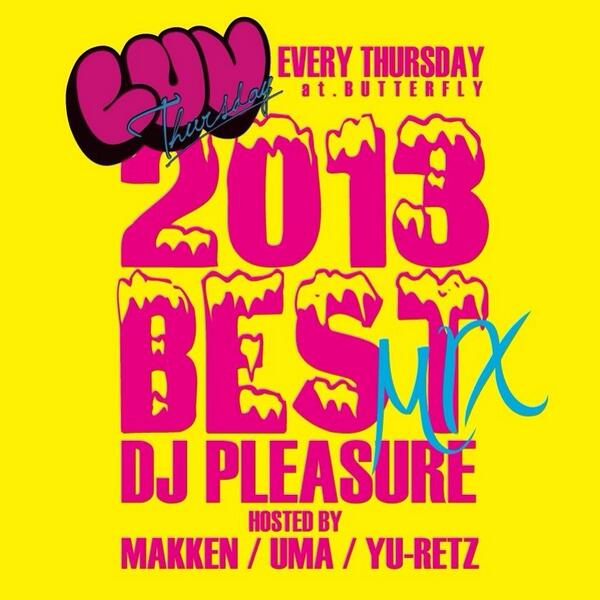 yamada_MCM's tweet photo. PLEASUREが作った
ラブサーBEST OF 2013 MIX CD
聞いてますー！いい感じ🎶

本日遊びに来てくれた方のみに配布✌️
今晩は是非今年最後のラブサーで
遊びましょー🎶 http://t.co/U801Cl6I04