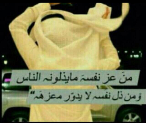 uasr409919's tweet photo. #حقيقة وليست حكمه فقد http://t.co/nY6nh8rXDE