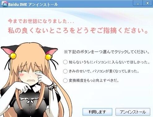 Lynmock Vram128kb On Twitter さあ早くコレのコラを作る作業に戻るんだ Http T Co 52dpqzwoft