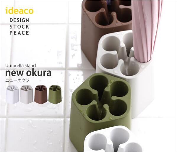 Twitter पर 可愛い雑貨bot 上から見たお花形が可愛い 玄関に馴染む傘立て 傘立 傘立て 傘たて かさ立て カサ立て かさたて 傘 レインスタンド アンブレラスタンド アンブ を見る 楽天 Http T Co Skbaohdsae Http T Co Eolcuvzjuc