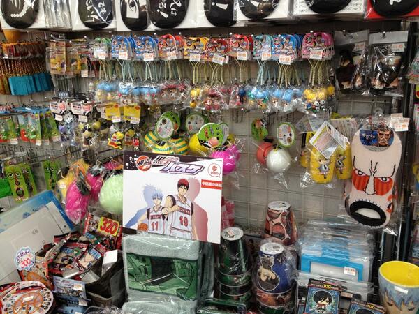 鎌倉 ギャラリー雅みやび おみやげ社長 Na Twitteru 黒バスのご当地ストラップ関東版揃いました 宜しくお願いしますo O 黒バス ご当地 鎌倉 Http T Co Mc0bbxy8ny 鎌倉 ギャラリー雅みやび おみやげ社長 Na Twitteru 黒バスのご当地ストラップ関東版揃いました 宜しくお願いしますo O 黒バス ご当地 鎌倉 Http T Co Mc0bbxy8ny