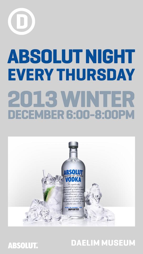 Daelim_museum's tweet photo. 12월의 #AbsolutNight! 오늘 벌써 마지막 날입니다. #라이언_맥긴리 전시를 관람하시면 D라운지에서 앱솔루트보드카 칵테일을 드려요 :) 
몸일부가 가장 붉어지는 2분께 카이아크만 야상점퍼 선물까지! http://t.co/syxNBu9IjP