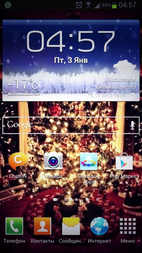 saint_julia_'s tweet image. Сейчас пять утра,  самое время баловаться с новой программой. Это же ЮЛЯ... а программа #FLIPOGRAM