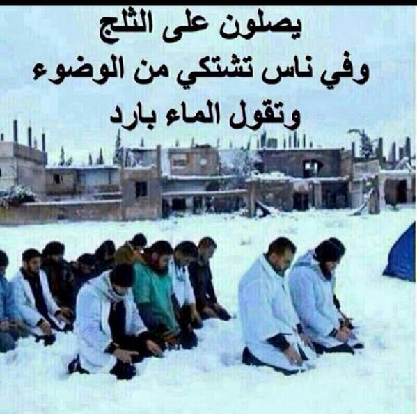 mhk660's tweet photo. يالله رحمتك   
 http://t.co/KtLTfJRqi8
