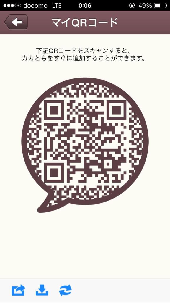 ______ti's tweet photo. @1632_HusiQ_K

.
.
.

       ��れね ! /

.
.
.

/ ___ , http://t.co/dyCQqEA7U8