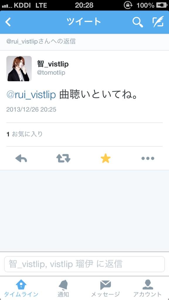 ちゃんひな ツイ減中 Paa Piiiii Twitter ちゃんひな ツイ減中 Paa Piiiii Twitter