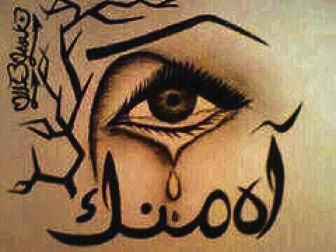 fa9ool61 tweet picture
