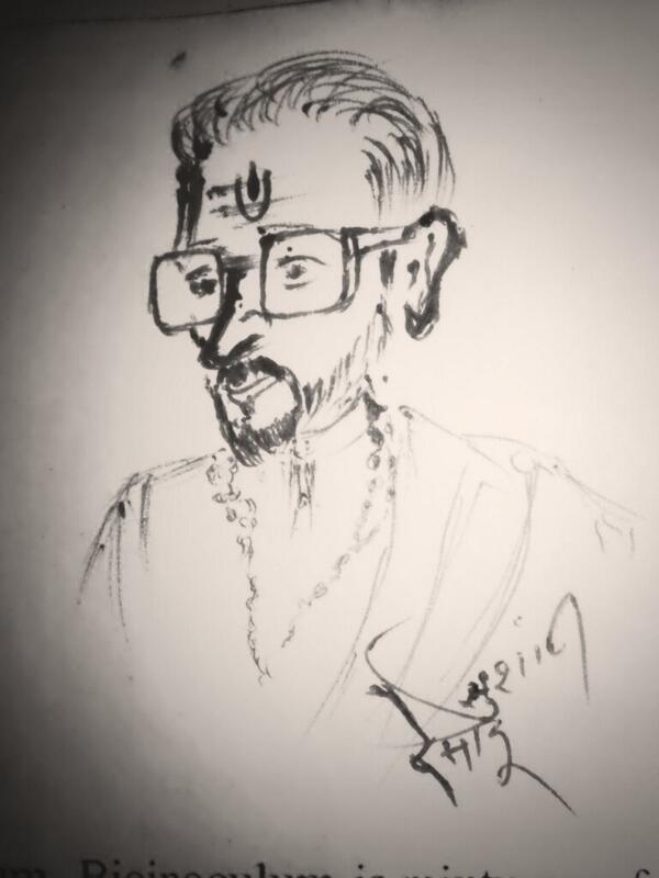desaisushant's tweet photo. First Start........With Cartoonism http://t.co/16GMlAVzUY