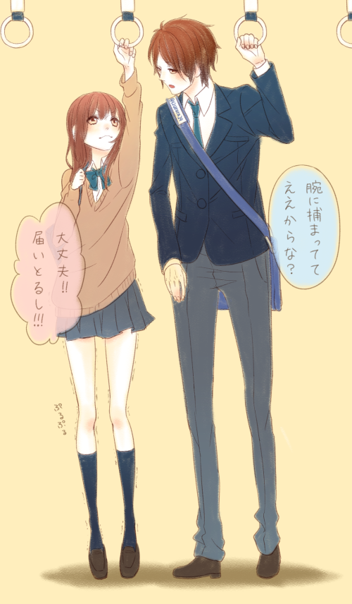 使わなくなりました Kaityan64 Twitter