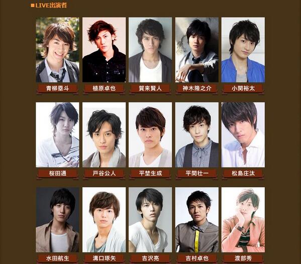 Jpop Lovers Fanbase There Re No Taka Nii Chan Takeru Haruma Shuhei In Shl13 Http T Co Qzlrzcoxmv