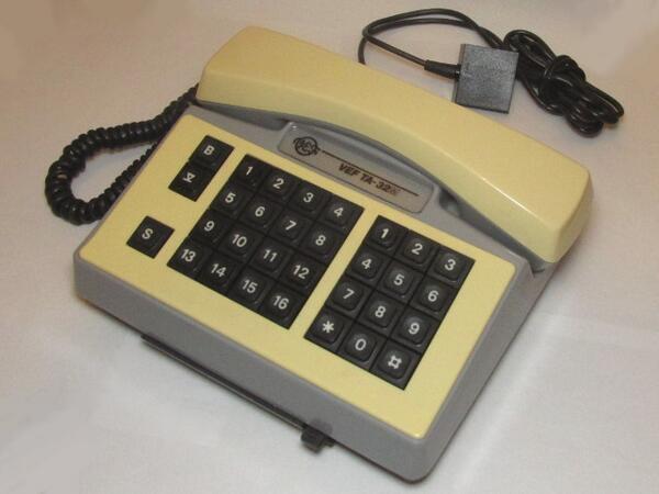 VEF TA-32M - telefons ar izeju uz magnetofonu sarunas ierakstīšanai. Šodienas jaunums mūsu kolekcijā.