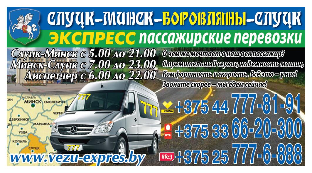 купить игрушечные строительную технику