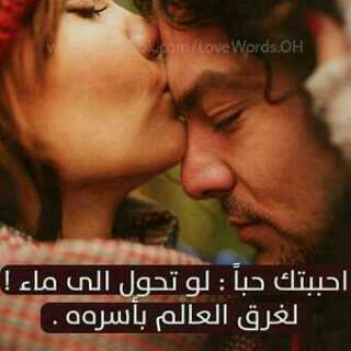 ComPoiuh's tweet photo. حبيبي خالد ~* http://t.co/iOwkaOpc36