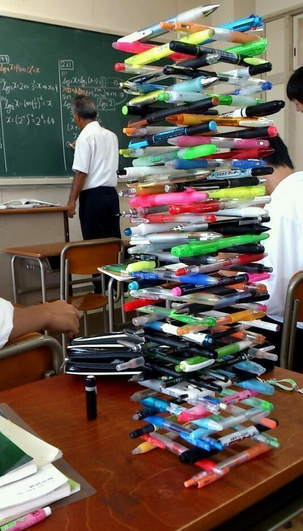 Amador_Rivas tweet picture
