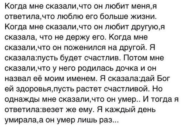 romashka9988's tweet photo. http://t.co/Z7ZXwlPlS0